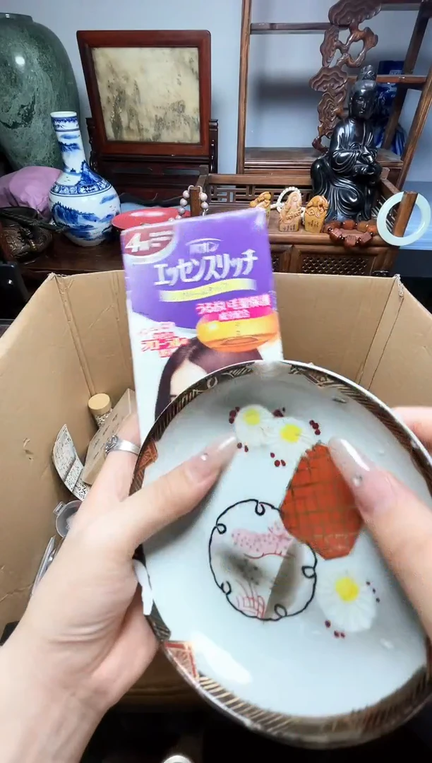 瓷片瓷器瓷器瓷器瓷器瓷器瓷器