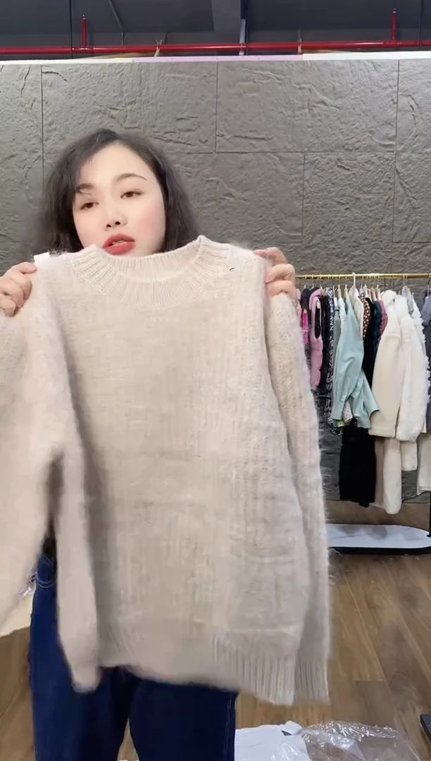 闪购衣服编码183