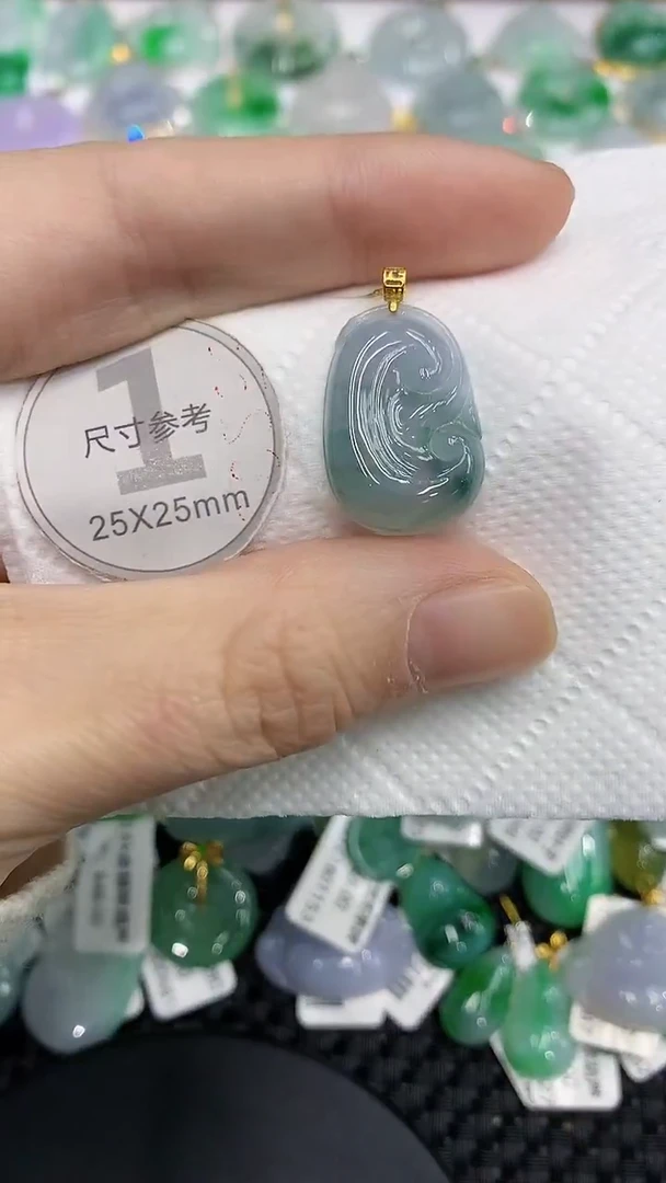 颈饰18K金镶嵌翡翠a货百元以下同包裹多件发出的只收取一单运费