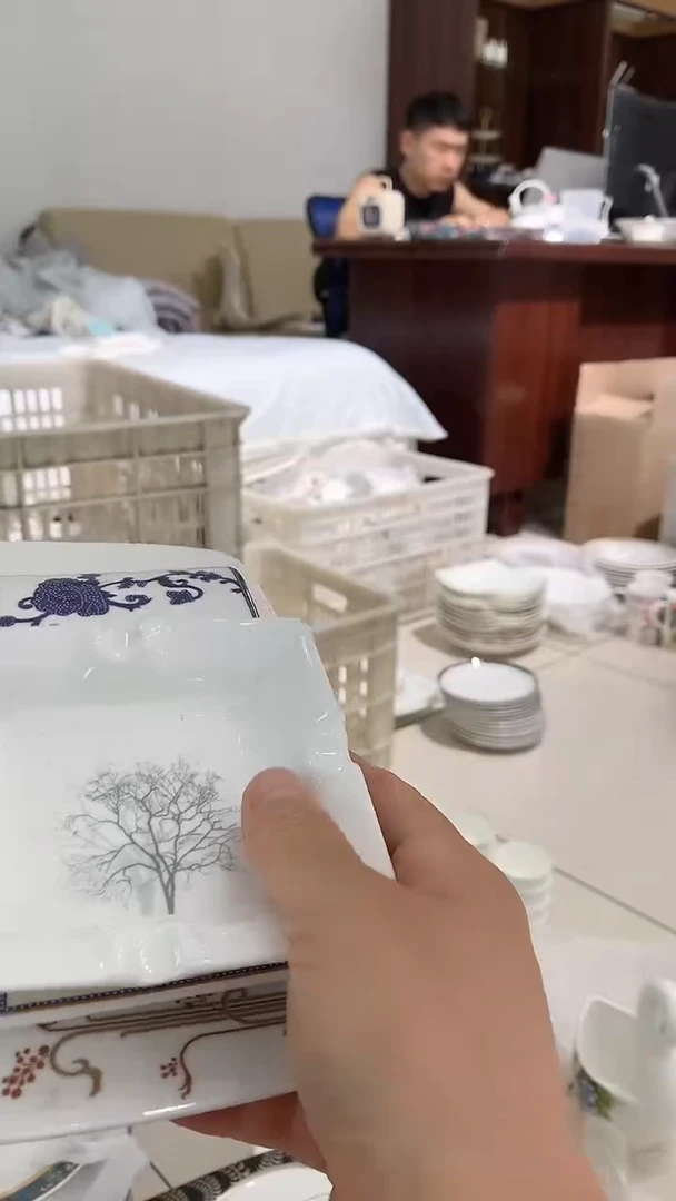 陶瓷福利款套装组合3件