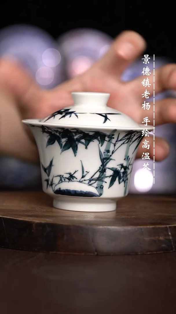 微瑕福利  现代瓷瑕不合缝