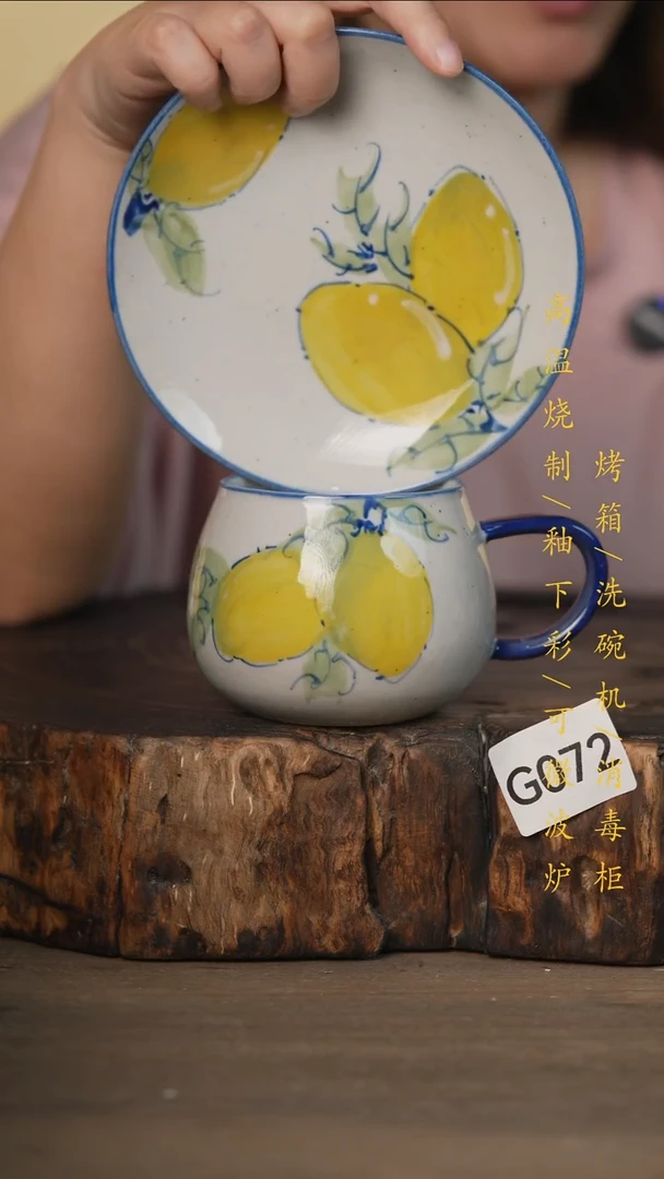 瓷片景德镇高温釉下彩可微波烤箱洗碗机072