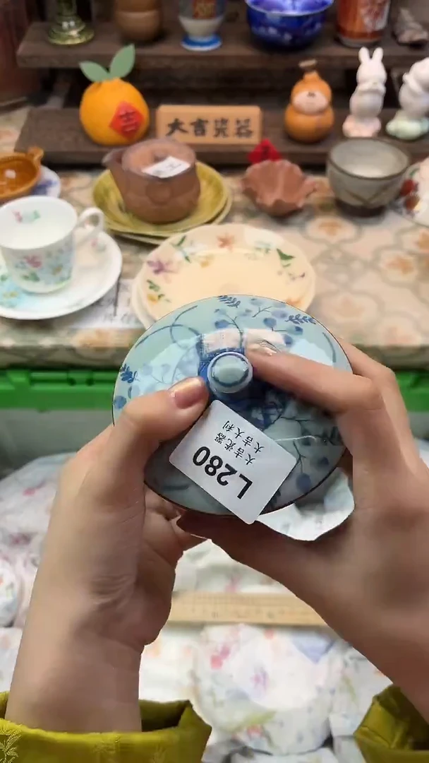 瓷器烟**渺   L280