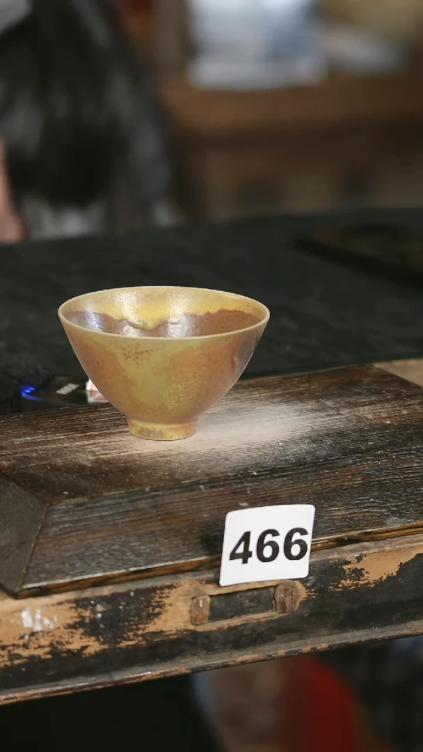 【闪购商品】瓷片见山北野见山北野