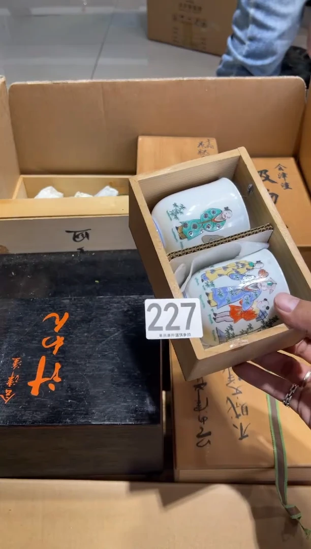 瓷片袁***姐227.......