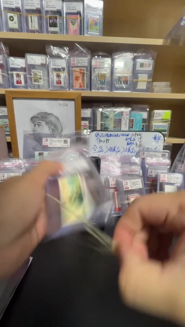 T28奔马邮票 90OG 原胶全品 白底票 难度大 T票热门 爆款必入