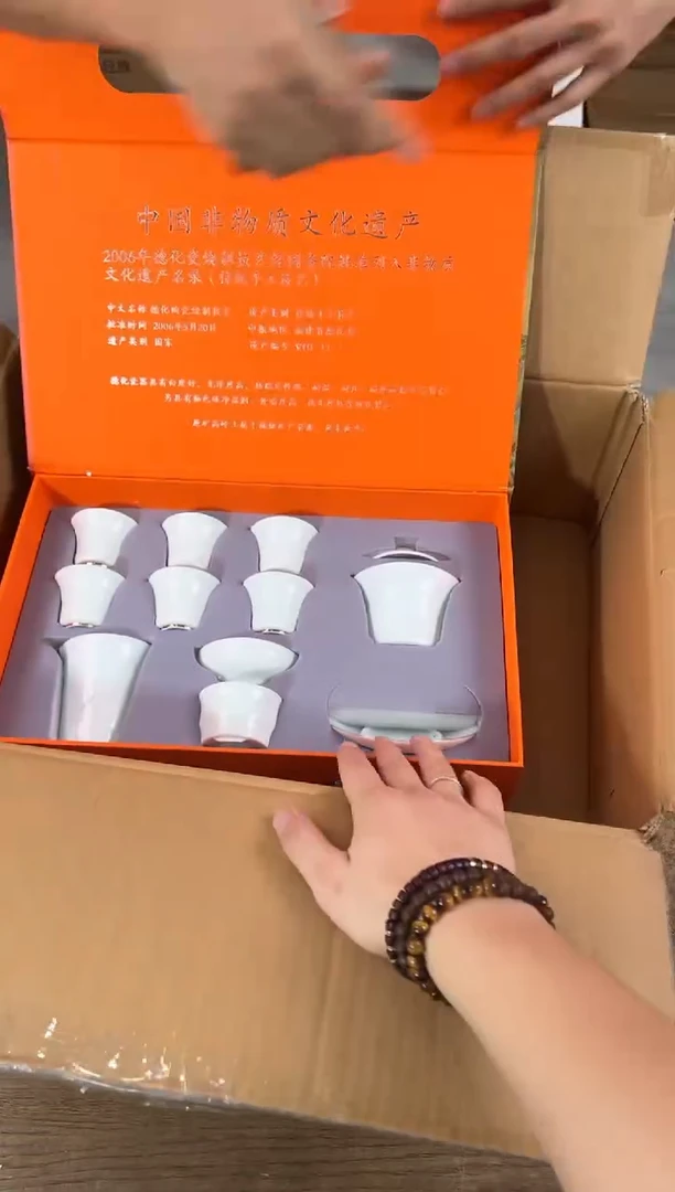 知初山房清货商品链接@@YS1115