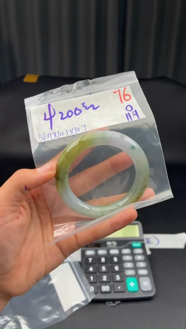 未镶嵌定制翡翠毛货需精细抛光多样性发1件/76