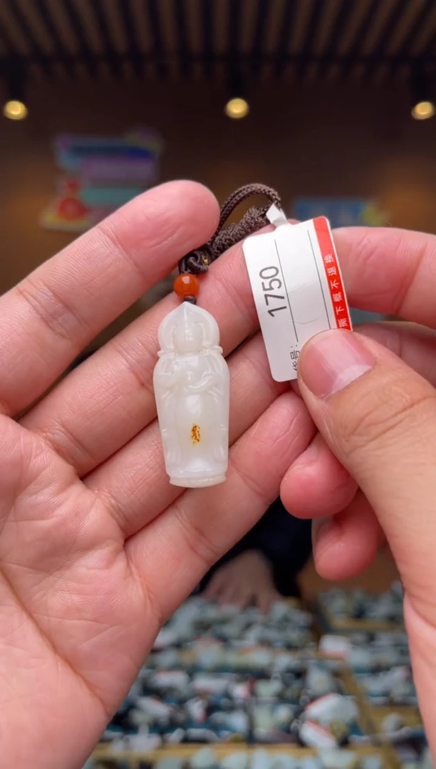 【闪购商品】和田玉吊坠未镶嵌1