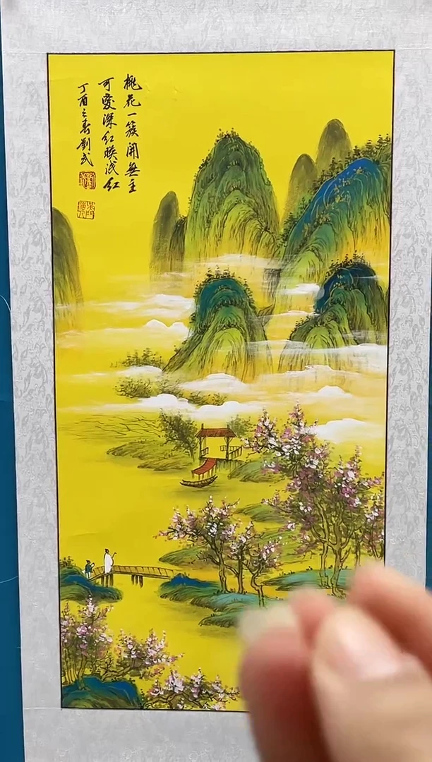 国画闪电购刘武绘画16