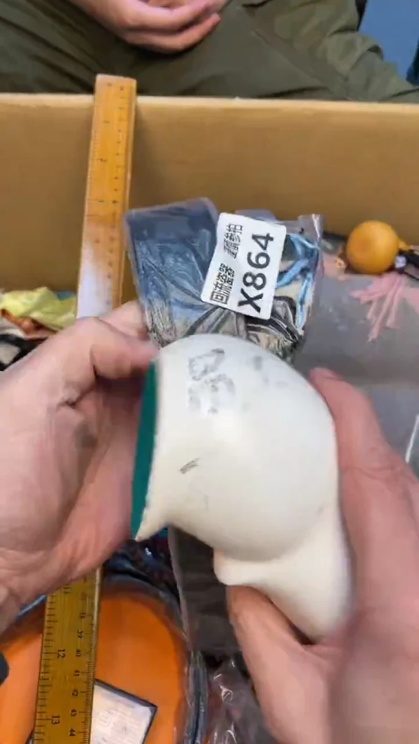 瓷片淼**外老崔杂货铺默认微瑕