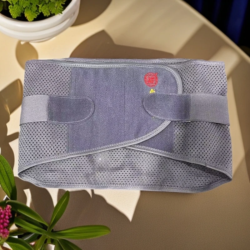 8963腰腹部固定带