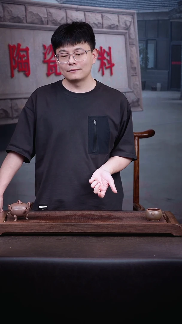 茶壶紫砂鸿晟    9