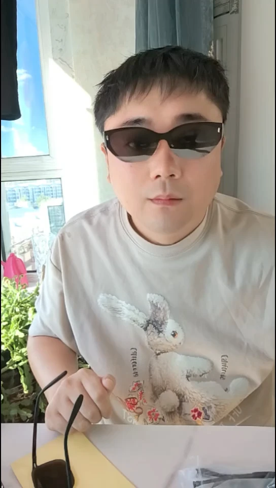 一体款福利特惠小猫眼琉璃戴帽色
