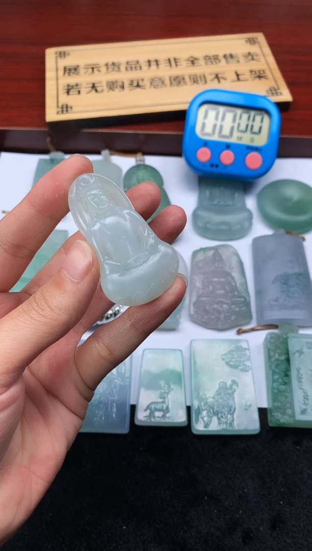 【闪购商品】定制翡翠未镶嵌4069毛货不退不换