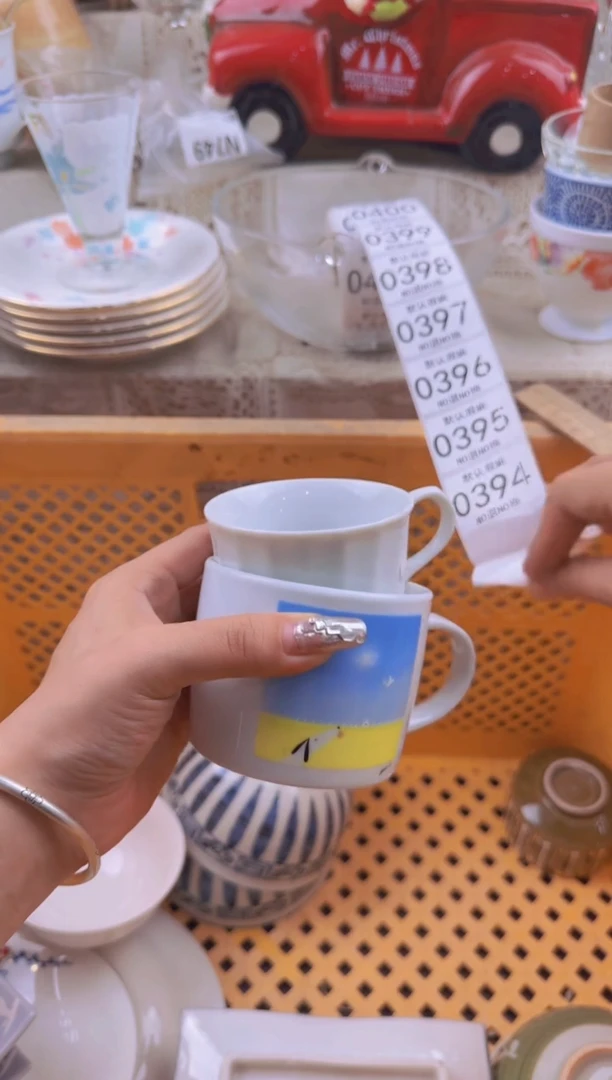 393默认微瑕，满20元包邮