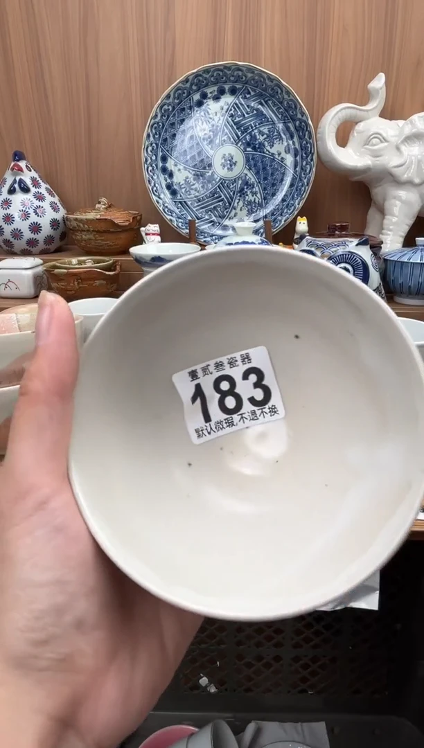 茉**绿瓷器瓷器瓷器瓷器