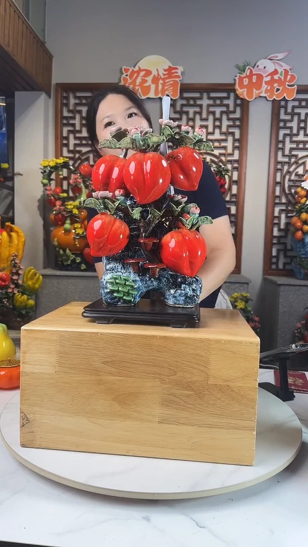 陶瓷2323323232323