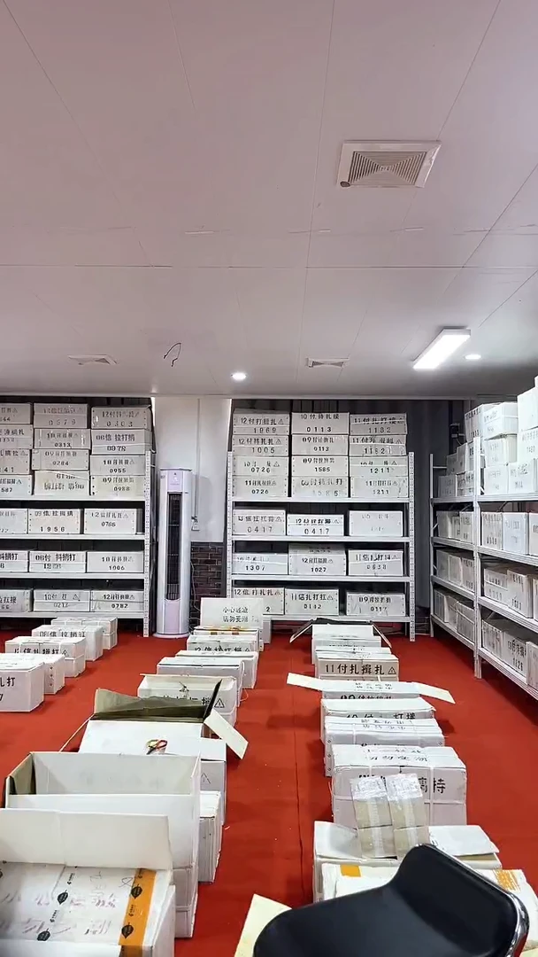 AL双面白荧光不挑号100张连号05