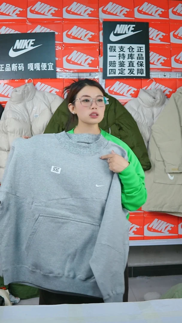 A2826闪购编码Nike/Jordan运动衣以直播间过款为准尺码XXL