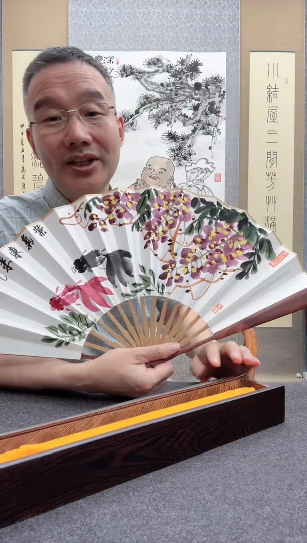 书法宋涛 1  邱明华