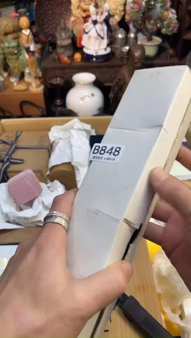 M***0同言瓷器海外甄选848