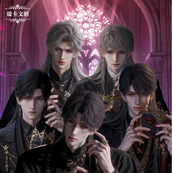 【瑞卡文创-恋与深空 】薄雾情书x屏风兑换收藏卡第一弹-卡牌