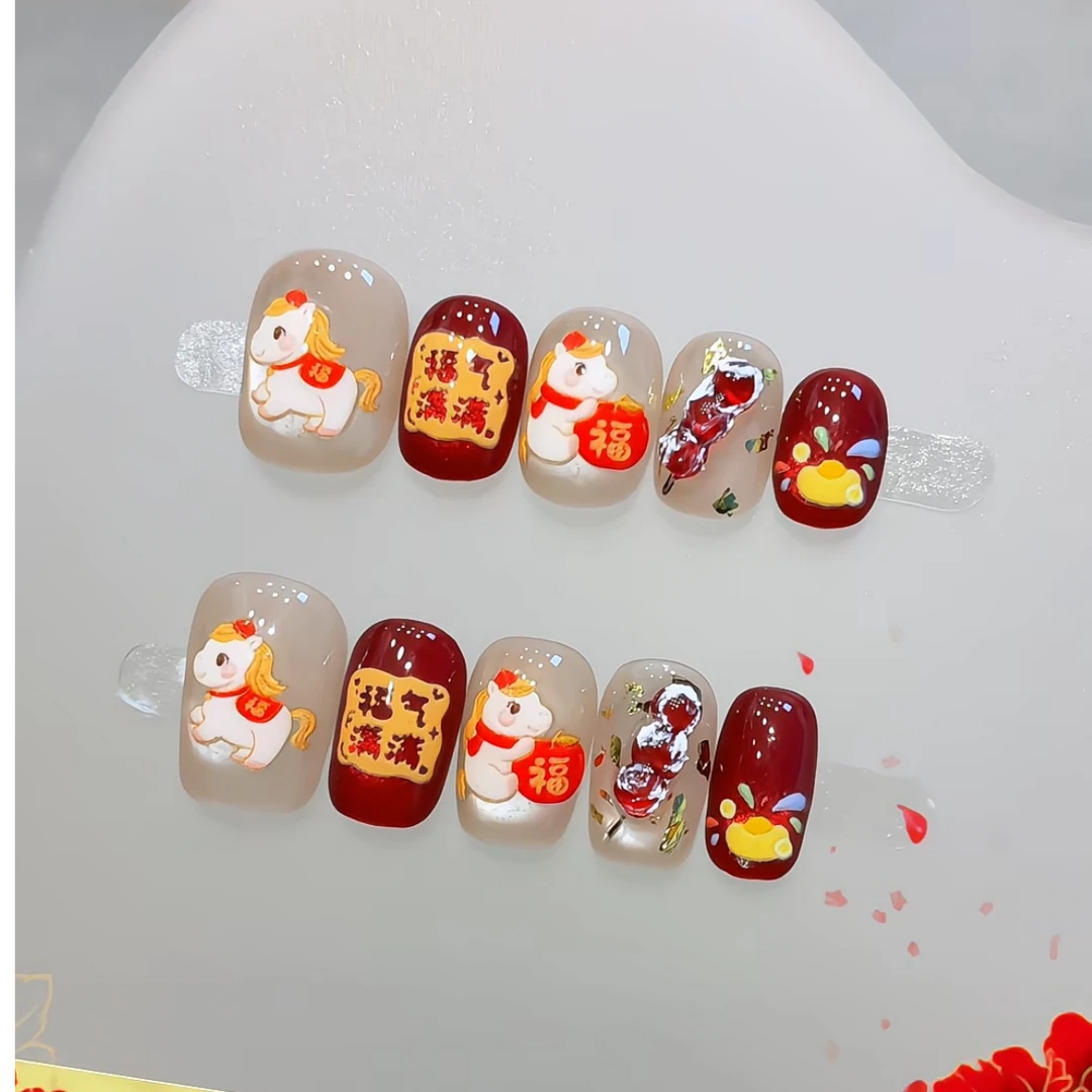 3E 【马到福来】纯手工穿戴甲2026新年战甲马年送福糖葫芦显白可爱