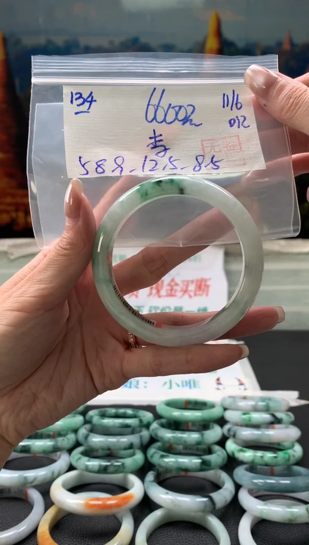 翡翠手镯未镶嵌翡翠手镯 下单联系小耳机#134