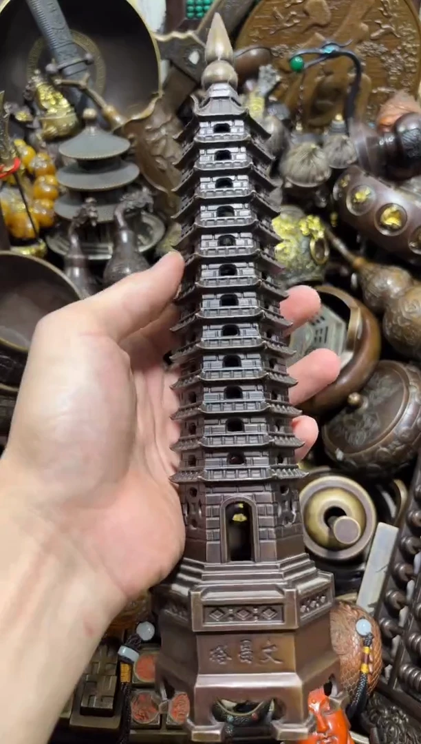 小尚文玩专属藏收摆件