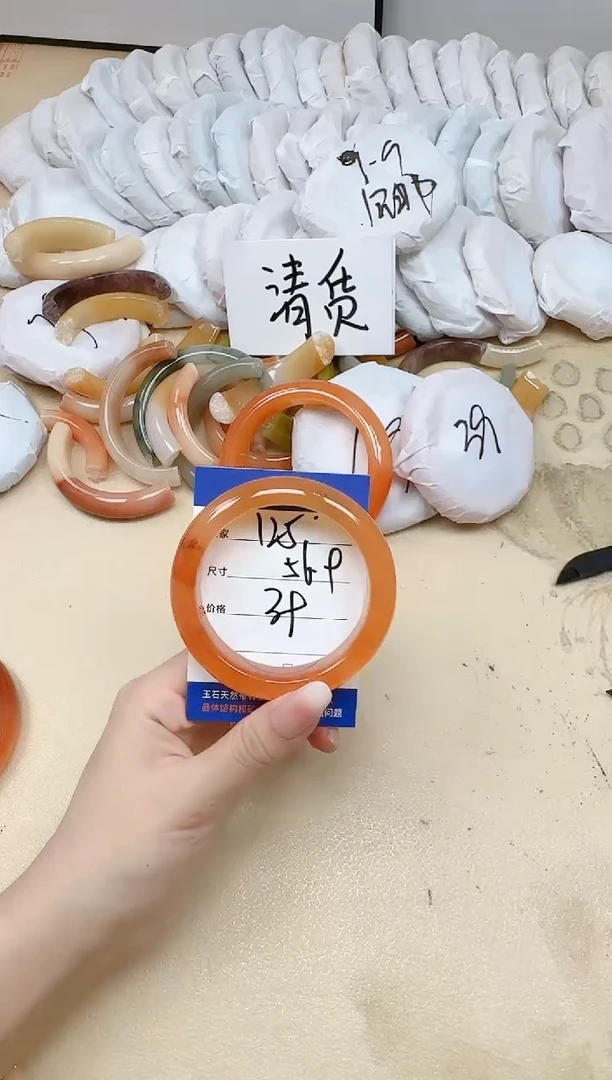 未镶嵌手镯石英质玉125/56.9