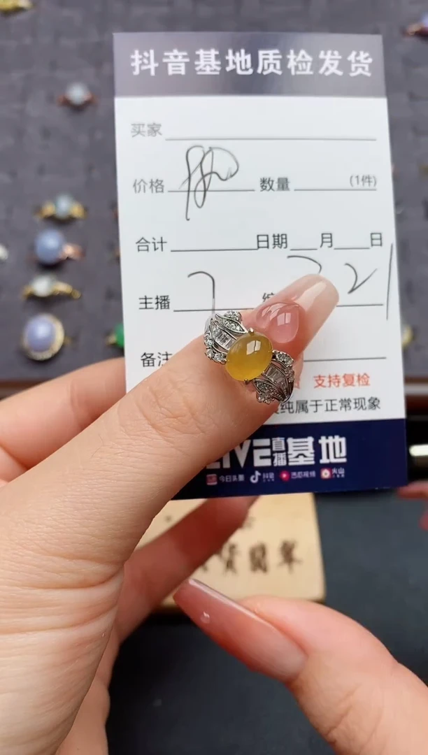 银S925镶嵌戒指翡翠.