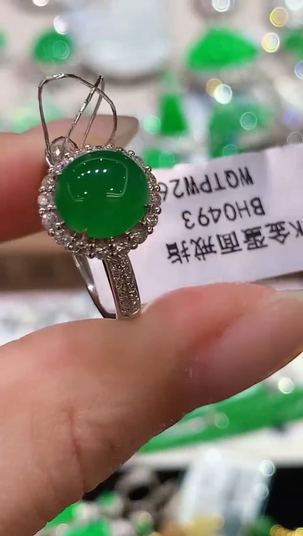 18K金镶嵌戒指翡翠台****司H多样性发其一