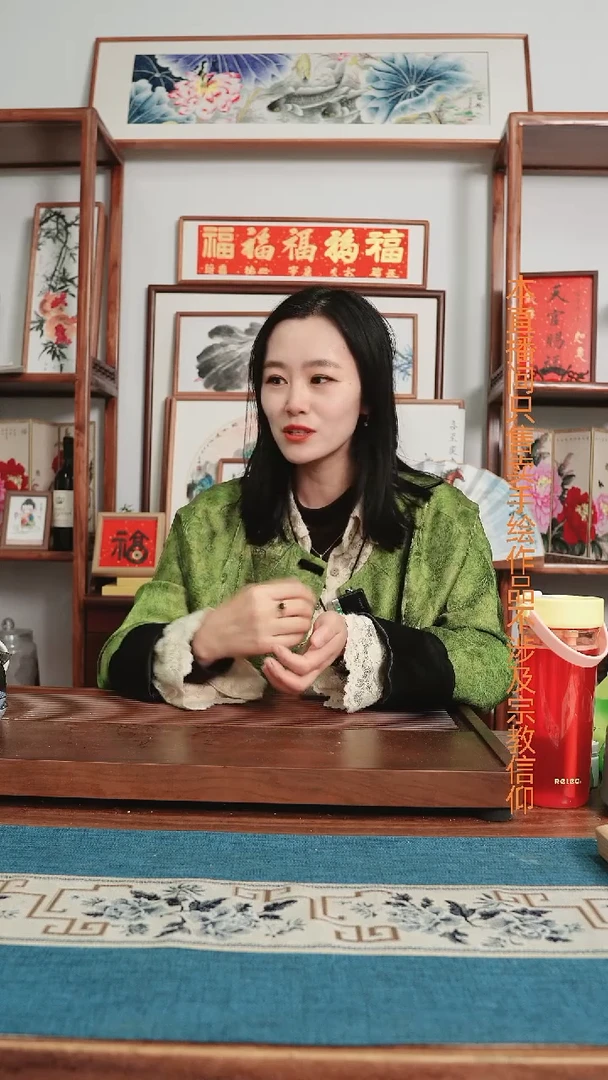 书法~国画~均为手绘原创