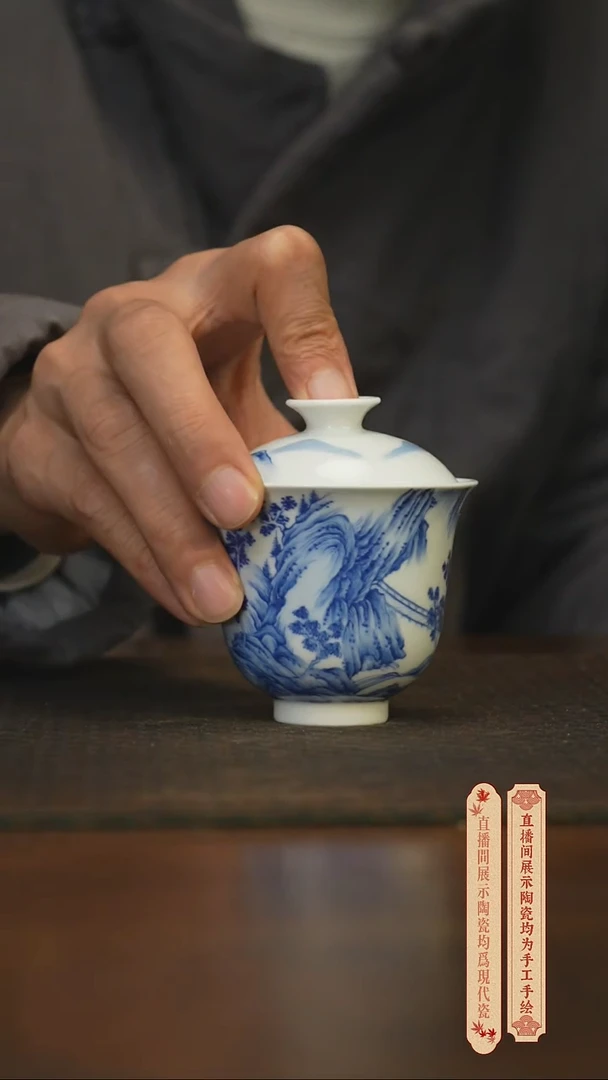 瓷片柴窑青花破价福利