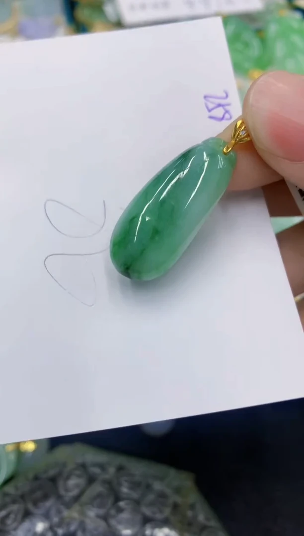 颈饰未镶嵌翡翠1111111111111