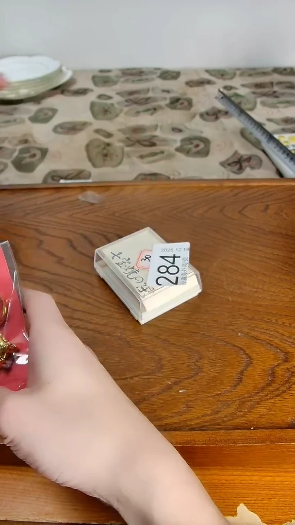 瓷片用****2小淼海外陶瓷工艺品