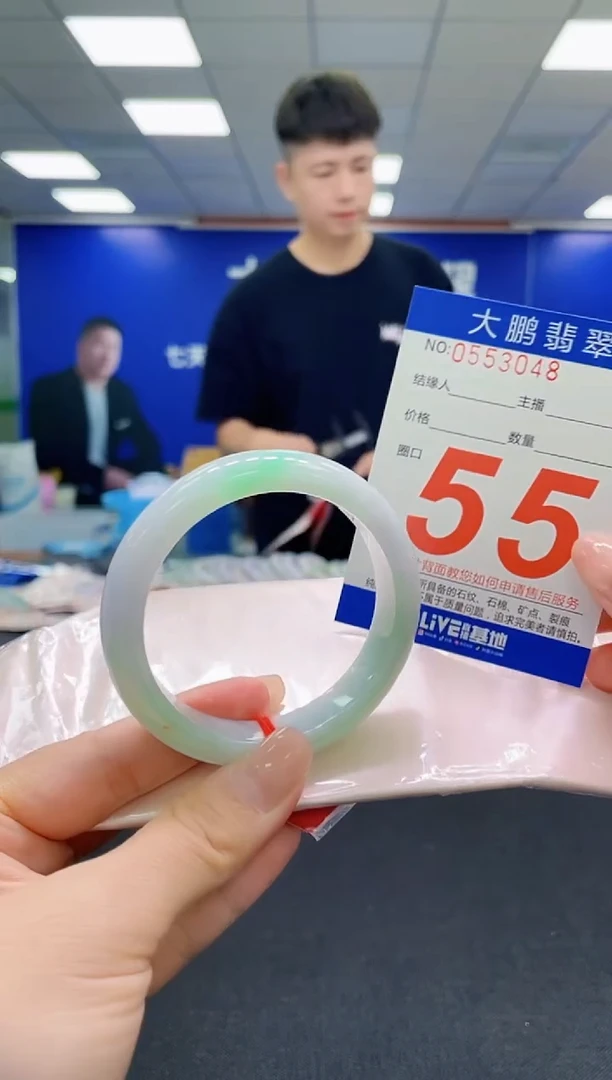 未镶嵌手镯翡翠AAAAAAAAAAAAAAAAAA