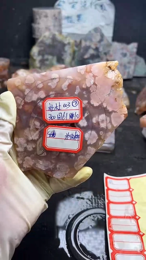 未镶嵌**************定制玛瑙杜**杜-003