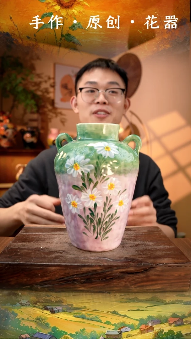 陶瓷30-16口径8高度21 手工测量 1-2误差