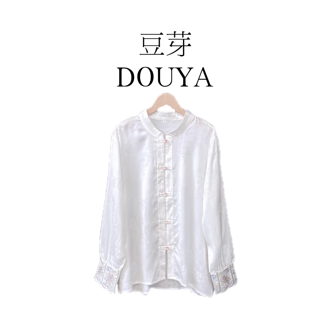 刺绣衬衫 新中式国风重工刺绣四季时尚百搭修身显瘦网红衬衫 打底