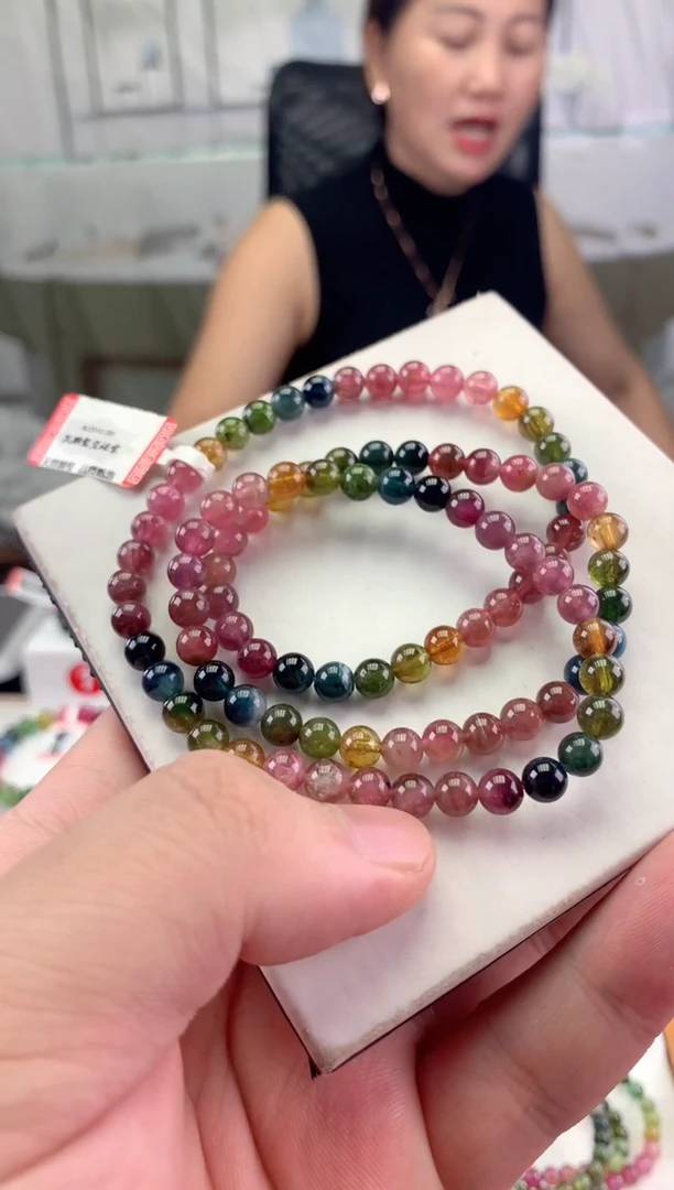 未镶嵌手串碧玺多样性发一条