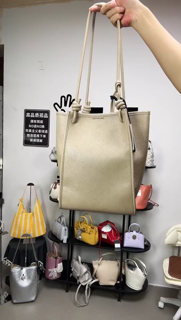 牛皮（革）彩汐轻奢女包编号：52