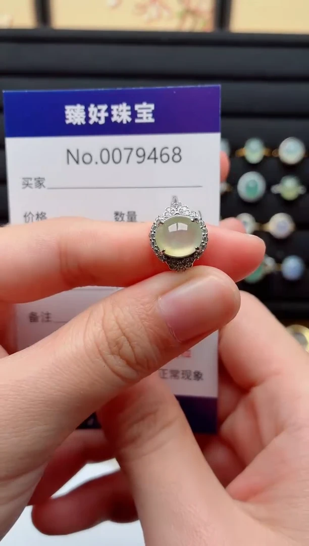 银S925镶嵌戒指翡翠.
