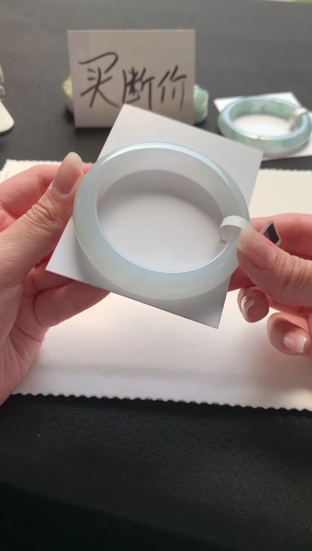 未镶嵌手镯翡翠54.7正圈Y3177买断