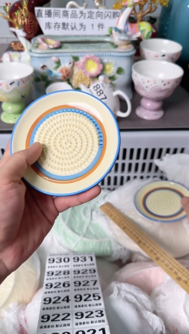 瓷片919默认微瑕谨慎参怕库存1件