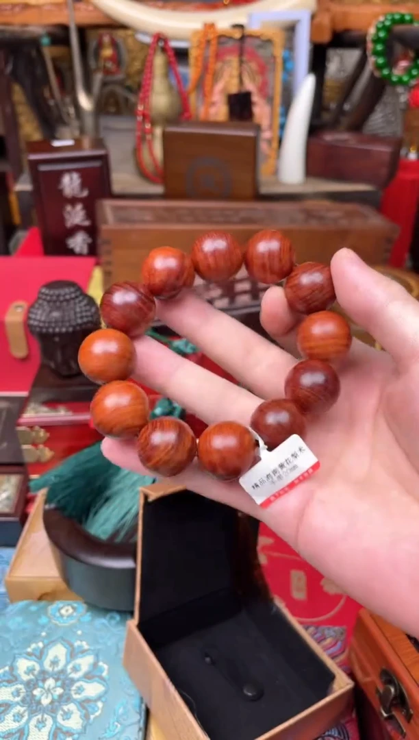 木---------------黄花梨