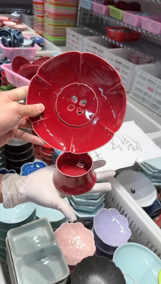 【闪购商品】微瑕商品 介意勿拍