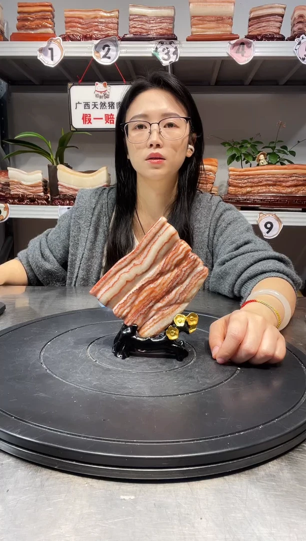 石材天然石材柳州猪肉石12-9-2