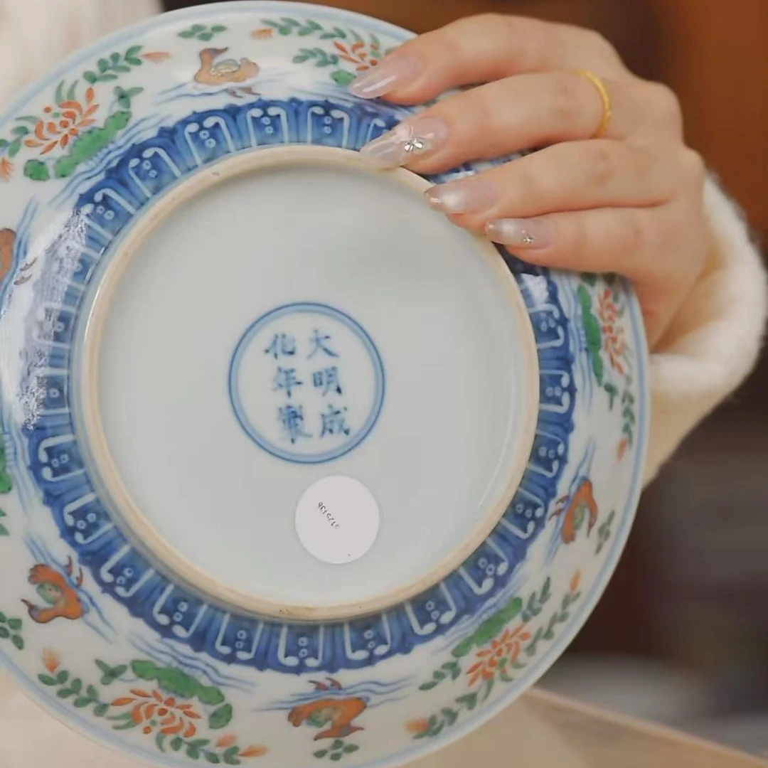 国呈拍卖古董瓷器